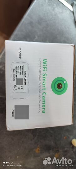 Камера наружного наблюдения wi fi