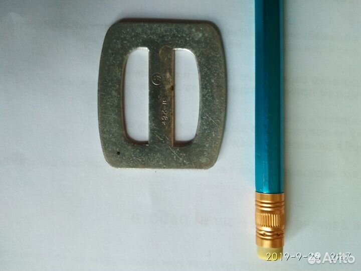 Пряжка детская. СССР