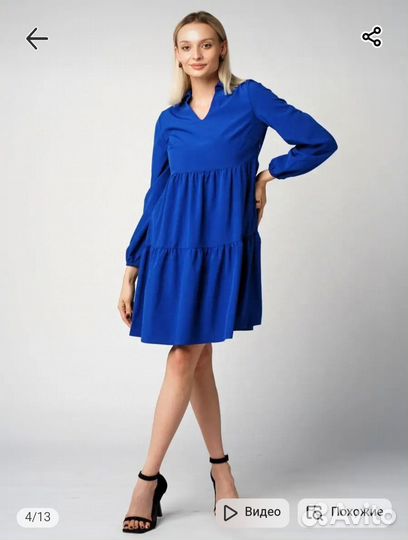 Вечернее платье 48 размер