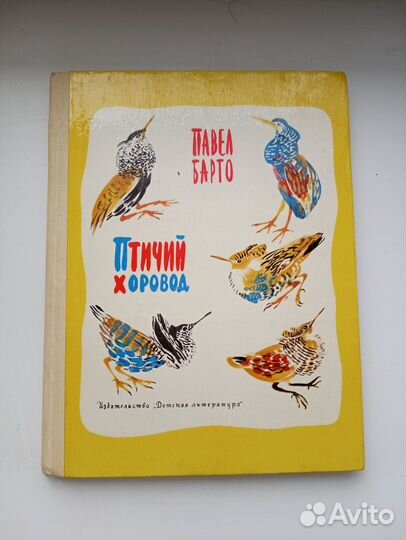 Книги в ассортименте