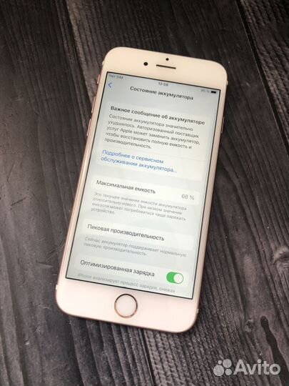 iPhone 6S 16gb