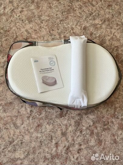 Кокон зевушка