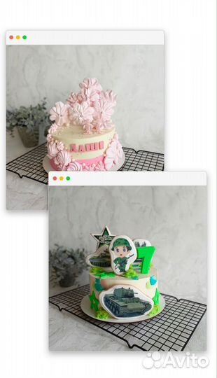 Пряники, торты, капкейки, шоколадные наборы