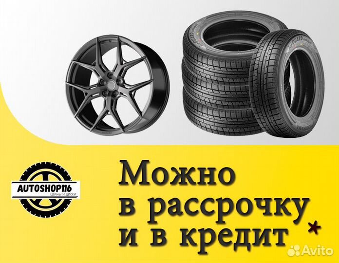 Formula Ice 195/65 R15 91T