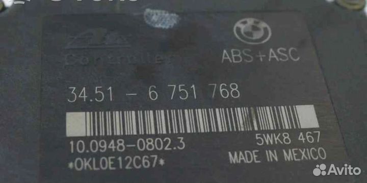 Блок абс 34516751767 BMW 3 E36 1991-2000 года