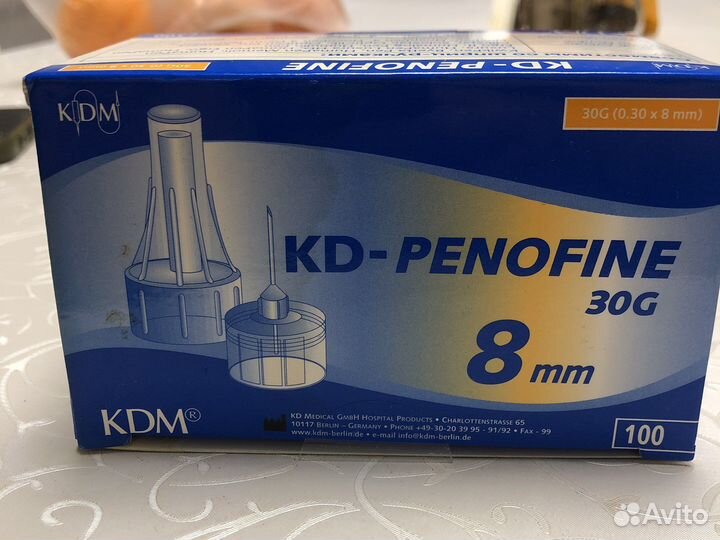 Иглы для шприц ручек