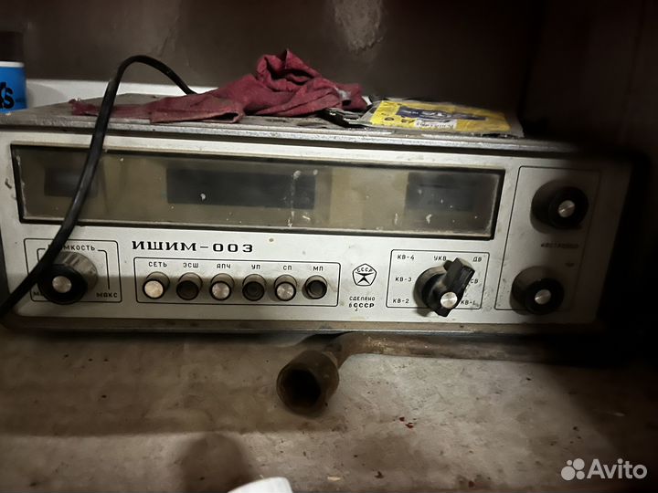 Радиоприемник ишим 003
