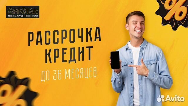 Робот-мойщик окон Xiaomi Mijia Hutt DDC55 Белый
