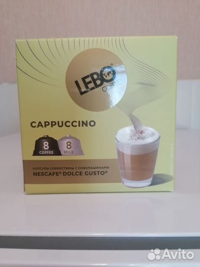 Lebo Кофе в капсулах Cappuccino,16 капсул