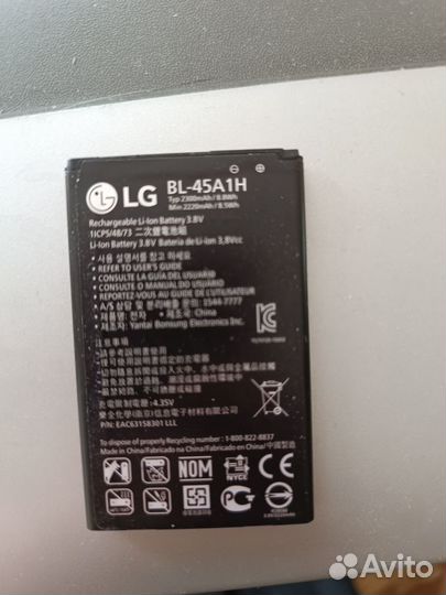 Аккумулятор для LG K10 K410, K10 LTE K430DS