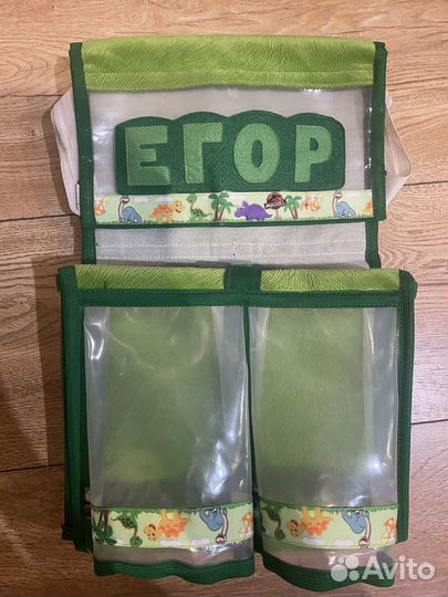 Кармашек на шкафчик в садик егор