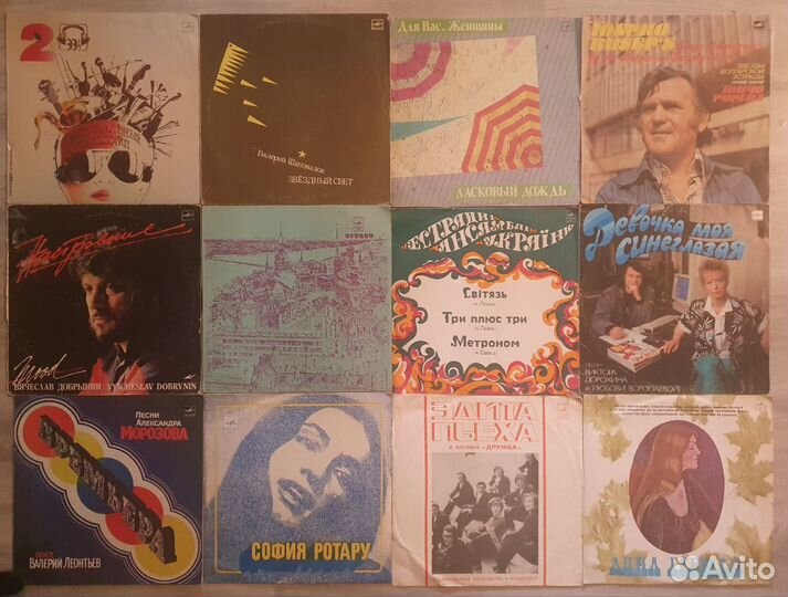 Виниловые пластинки мелодия СССР