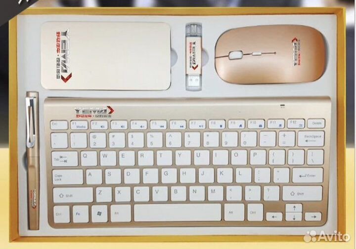 Подарочный набор (мышь,клавиатура,powerb, флешка)