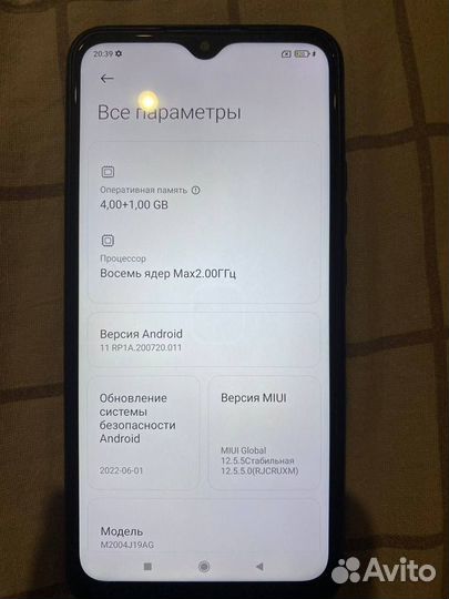 Xiaomi Redmi 9, 4/64 ГБ