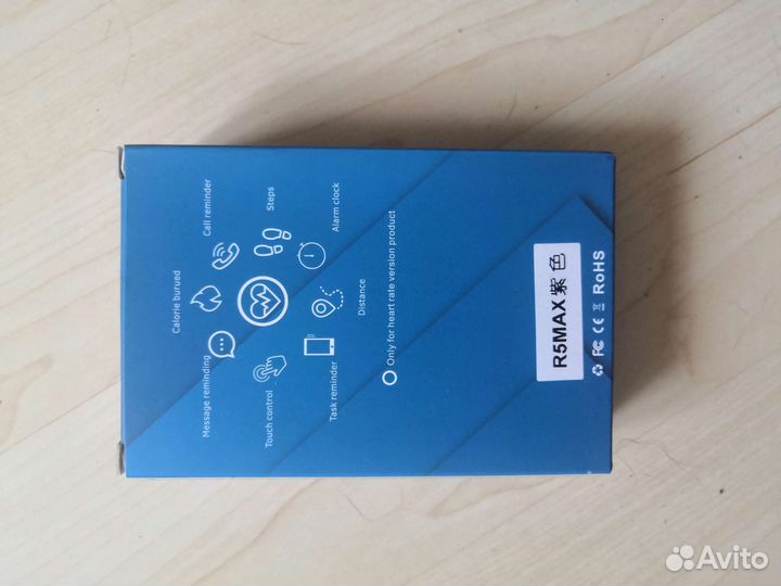 Фитнес-браслет R5MAX