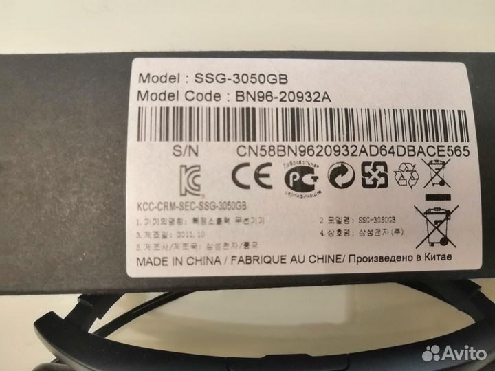 3d очки Samsung SSG-3050GB