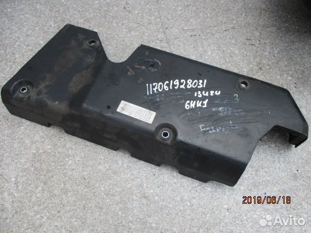 Кожух клапанной крышки isuzu 8980441283