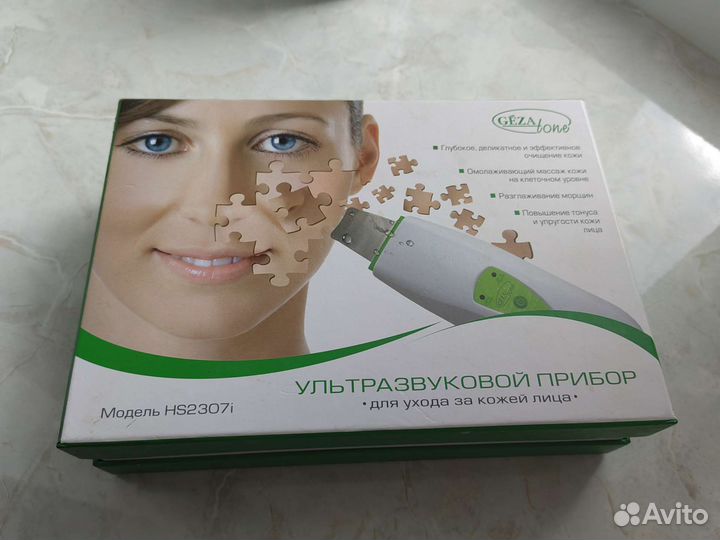 Ультразвуковой прибор Gezatone HS2307i