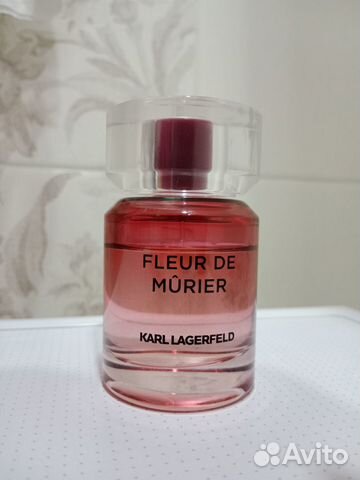 Karl lagerfeld парфюм