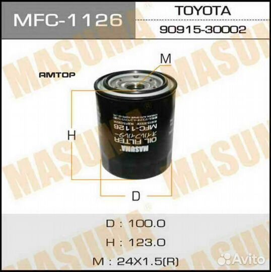 Masuma MFC-1126 Фильтр масляный Masuma MFC-1126
