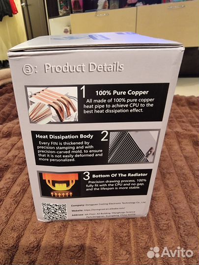 Башенный куллер cooler FAN LC-400A