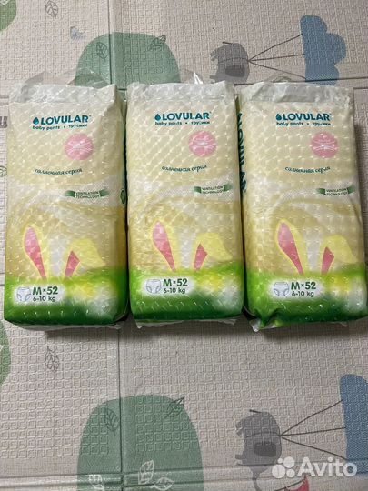 Памперсы Lovular трусики М Солнечная серия