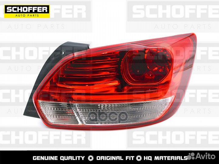 Фонарь задний правый Hyundai Tucson 15-18