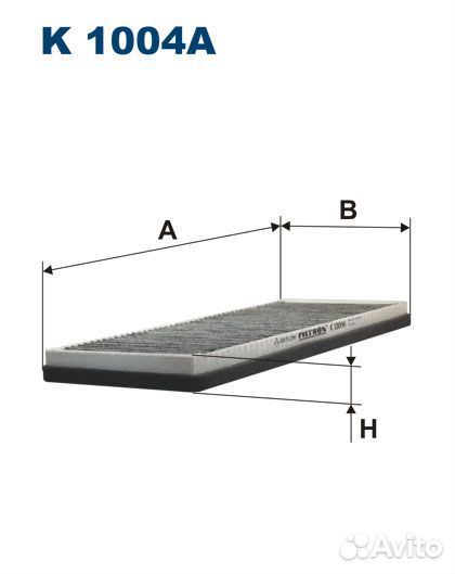 Фильтр салона VAG passat 96/A4 угольный