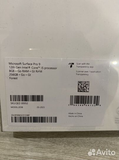 Microsoft surface pro 9