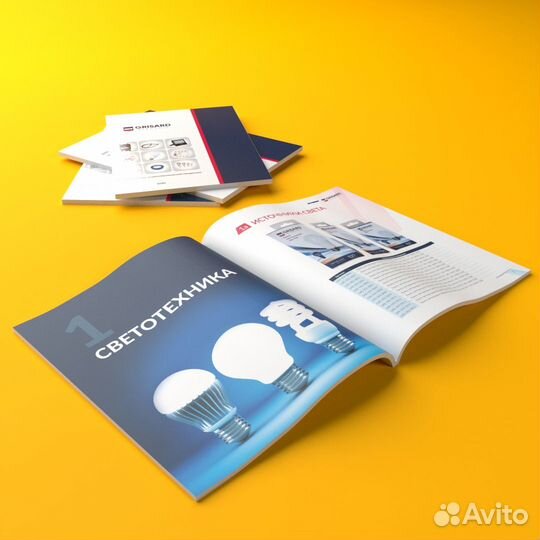 Срочная печать брошюр и каталогов