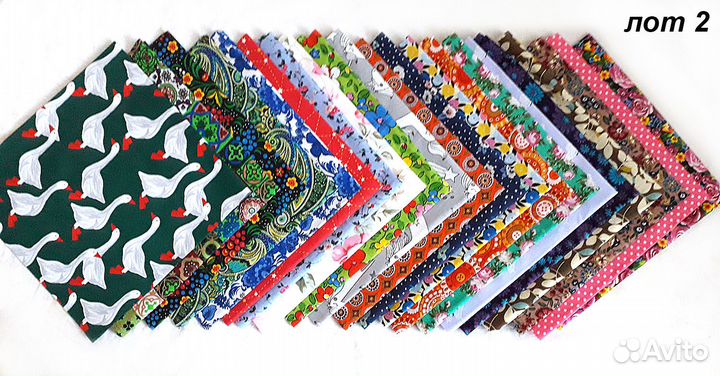 Лоскут (отрезы) ткани для пэчворка, 50х50 см