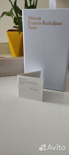 Туалетная вода baccarat rouge 540