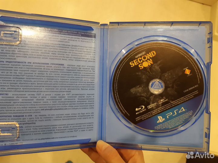 Infamous: Второй сын PS4