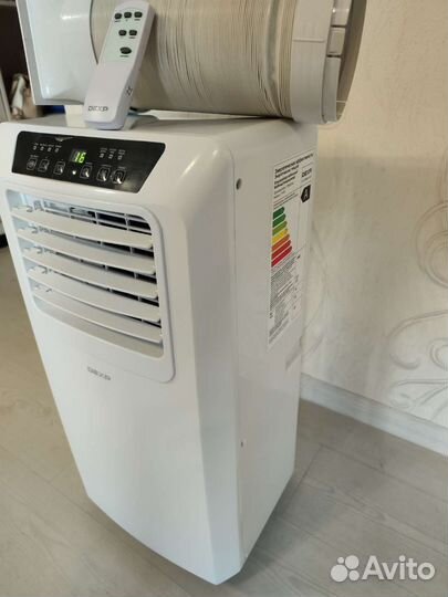 Мобильный кондиционер