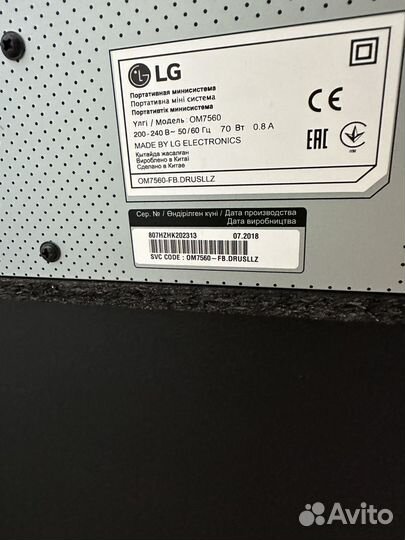 Колонка lg om7560