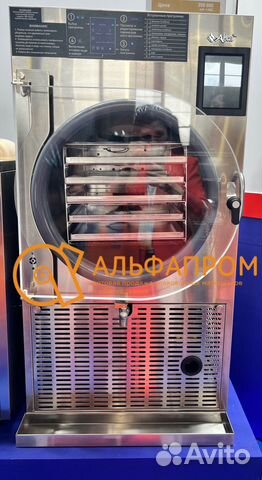 Камера лиофильная лф-06П