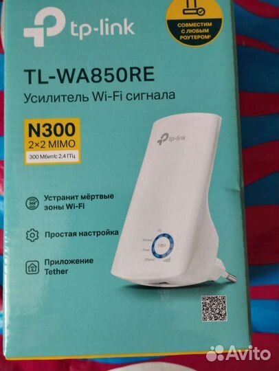 TL- wa850re усилитель Wi-Fi сигнала