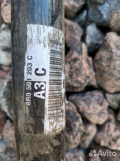 Задняя полуось W12 6.3 500 л.с. ceja Audi A8 D4