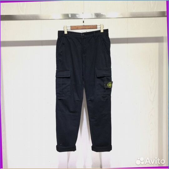 Карго штаны Stone Island (Premium качество)