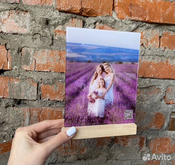 Постер на праздник