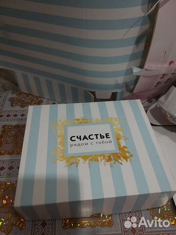 Коробка для подарка