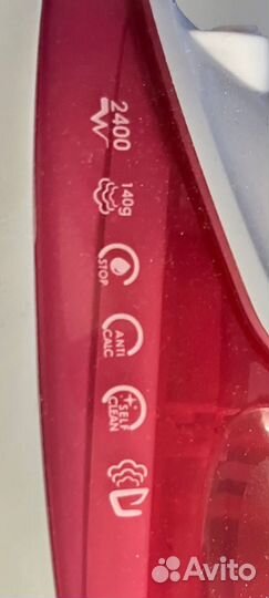 Утюг Scarlett SC-SI30K56, розовый