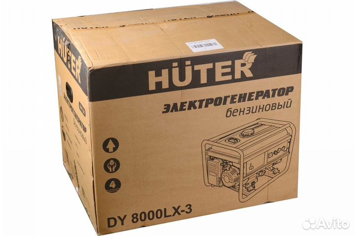 Портативный бензогенератор huter DY8000LX-3