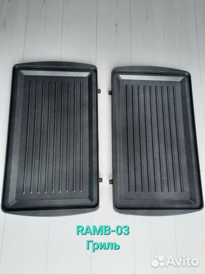 Панели для мультипекаря redmond 6