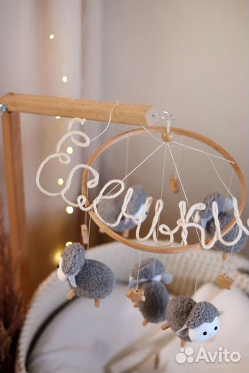 Мобиль с овечками на кроватку