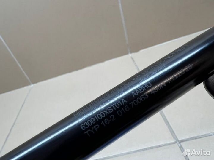 Амортизатор двери багажника левый Haval Jolion