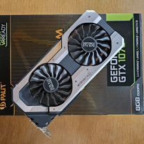 Видеокарта gtx 1070 JetStream 8gb (резерв)