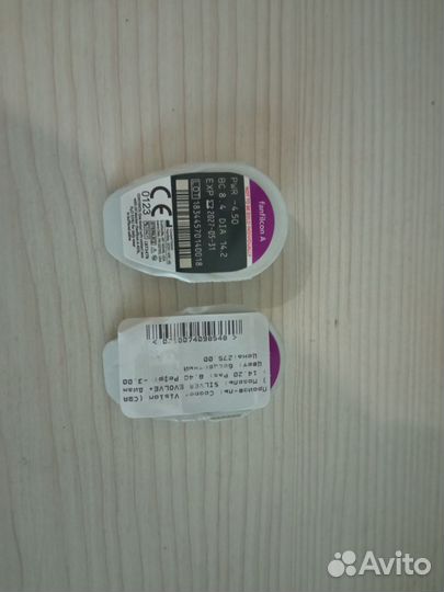 Линзы контактные