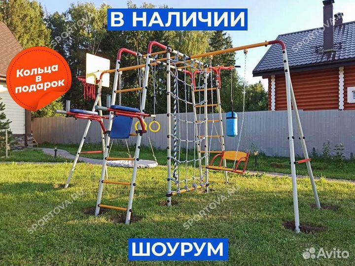 Детский уличный комплекс