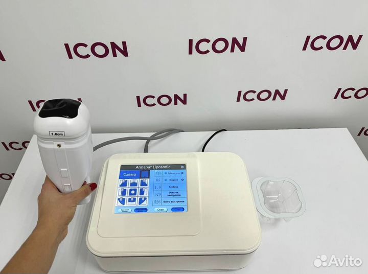 Аппарат коррекции фигуры Липосоникс liposonix SA-Ulipo-D в рассрочку